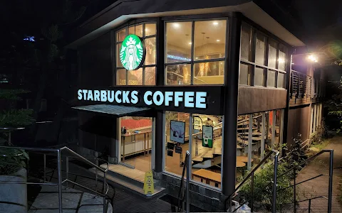 Starbucks Reserve Hiraya image