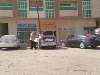 Photos of شركة الاسطورة للشحن البري