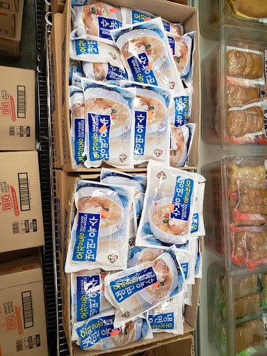 Korean Grocery Store «Lotte Oriental Foods & Gifts», reviews and photos, 4944 N High St, Columbus, OH 43214, USA