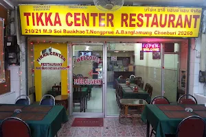 Tikka Center image