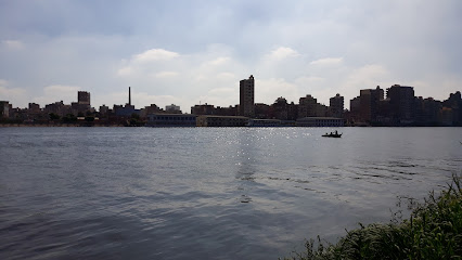 حديقة طبيعية