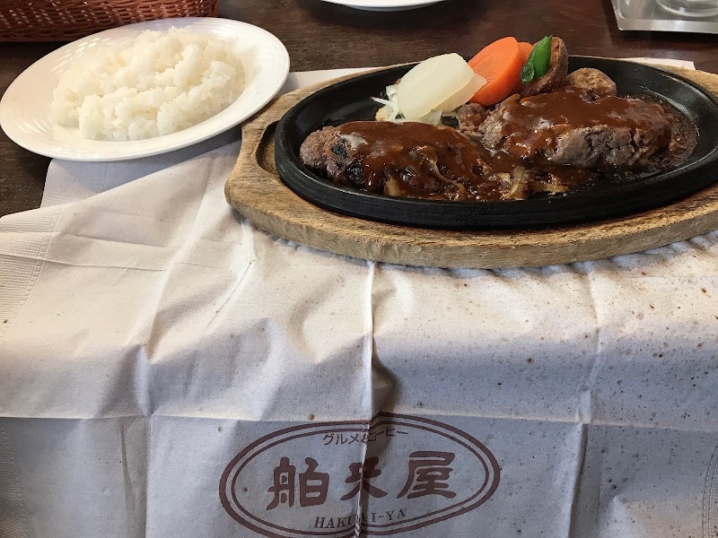 肉の焼き具合はいろいろあるけど ウェルダンのさらに上がある 話題の画像プラス