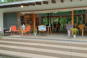Kiseki Forest Cafe image