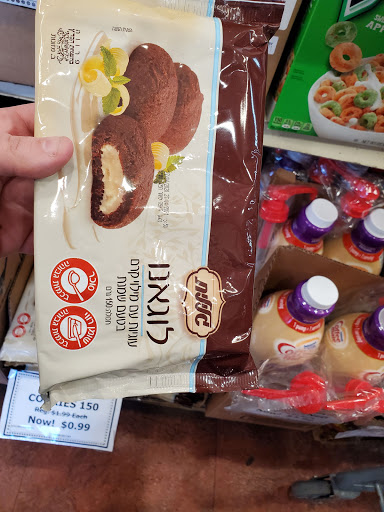 Supermarket «Kosher Palace Supermarket Inc», reviews and photos, 2818 Avenue U, Brooklyn, NY 11229, USA