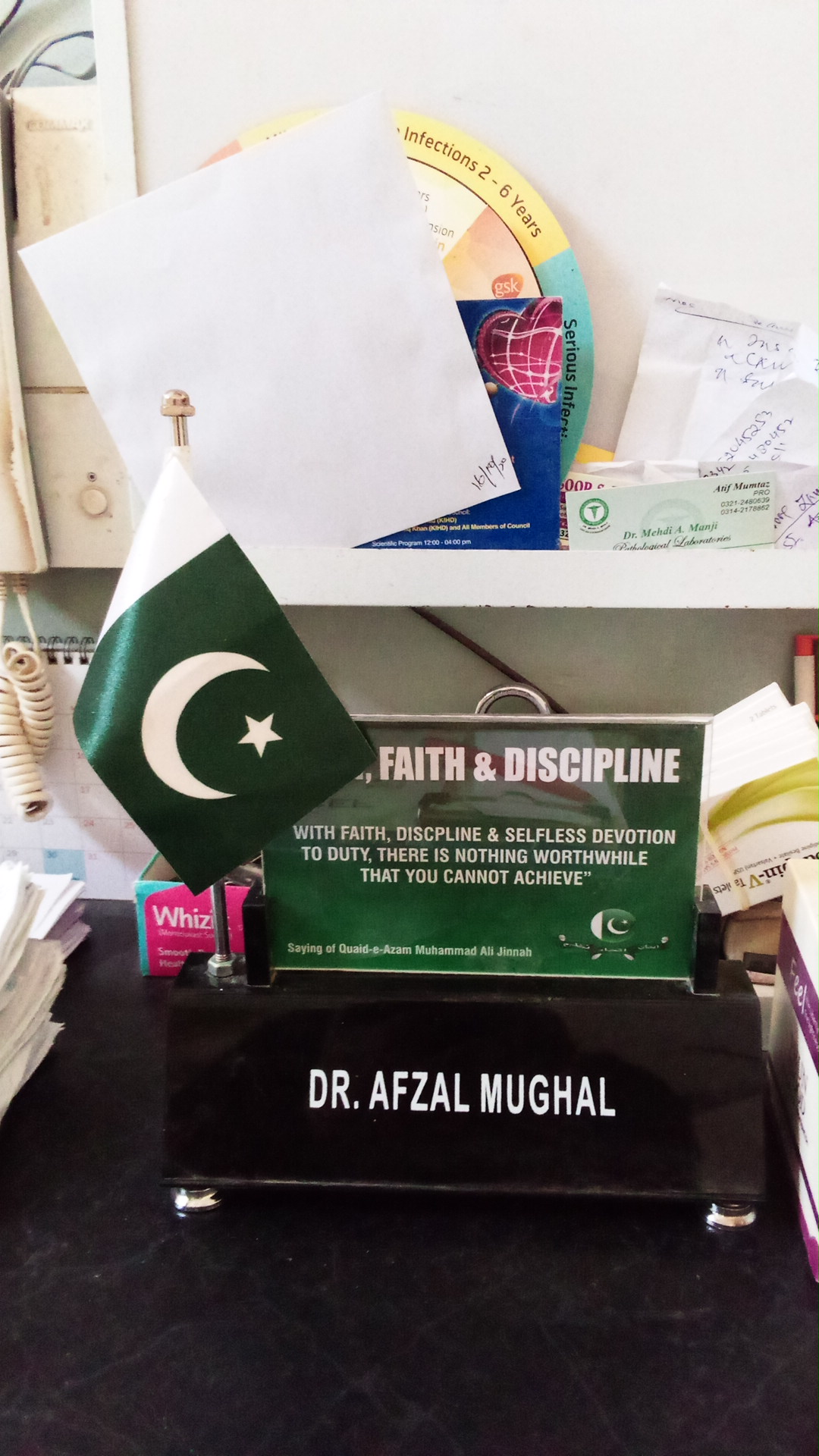 Dr Afzal Clinic 5D New Karachi