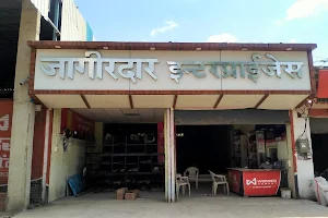 Chai bar, Jagirdar Market, Badnagar image