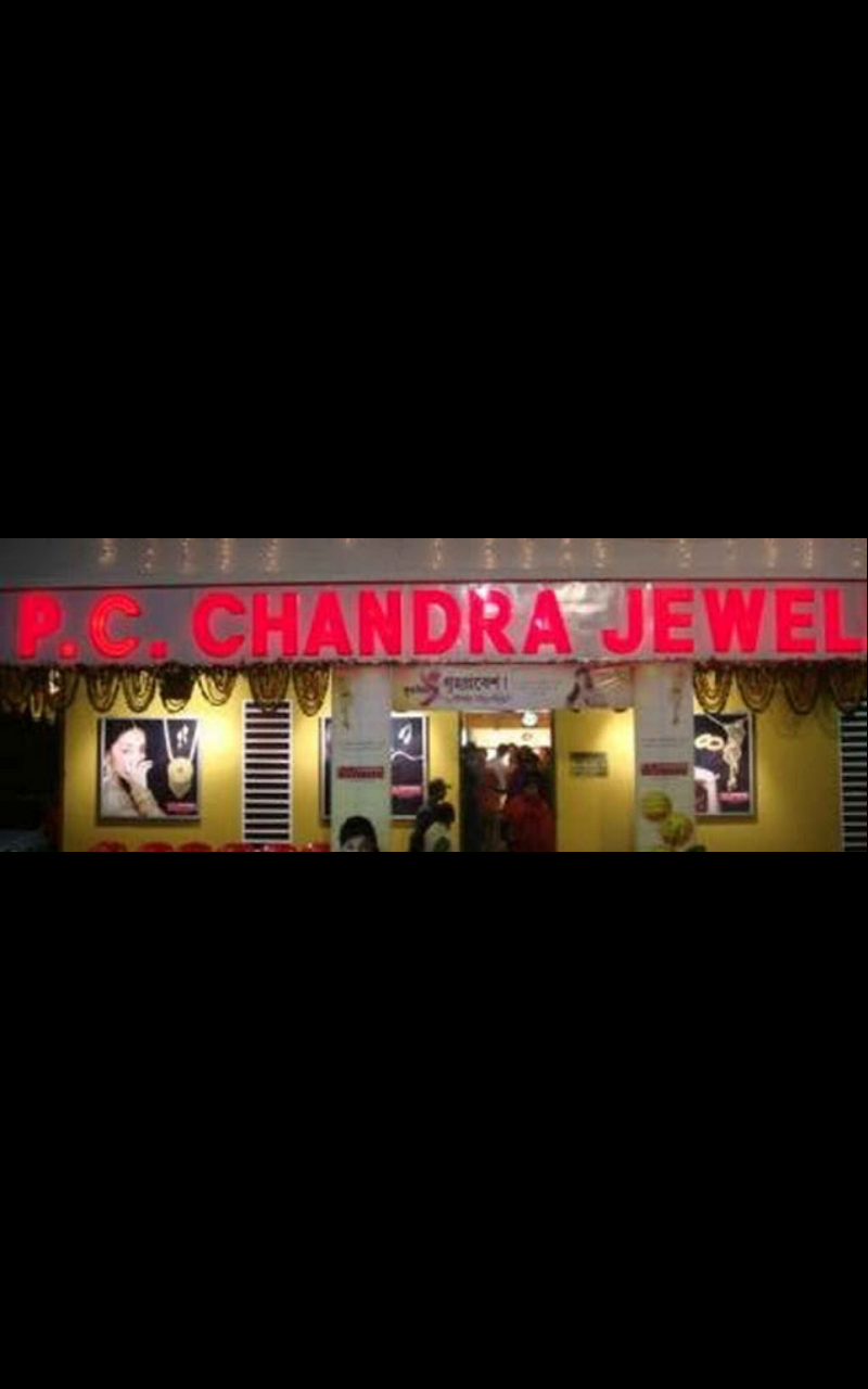 P.C. Chandra Jewellers Gems Singur