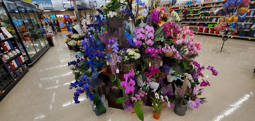 Grocery Store «Albertsons», reviews and photos, 1930 N Placentia Ave, Fullerton, CA 92831, USA