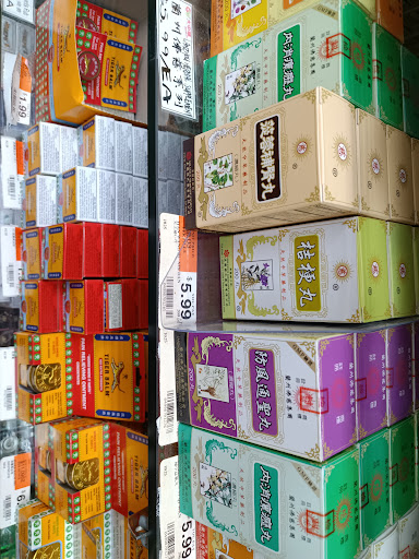 Supermarket «Great Wall Supermarket», reviews and photos, 2300 Pleasant Hill Rd, Duluth, GA 30096, USA