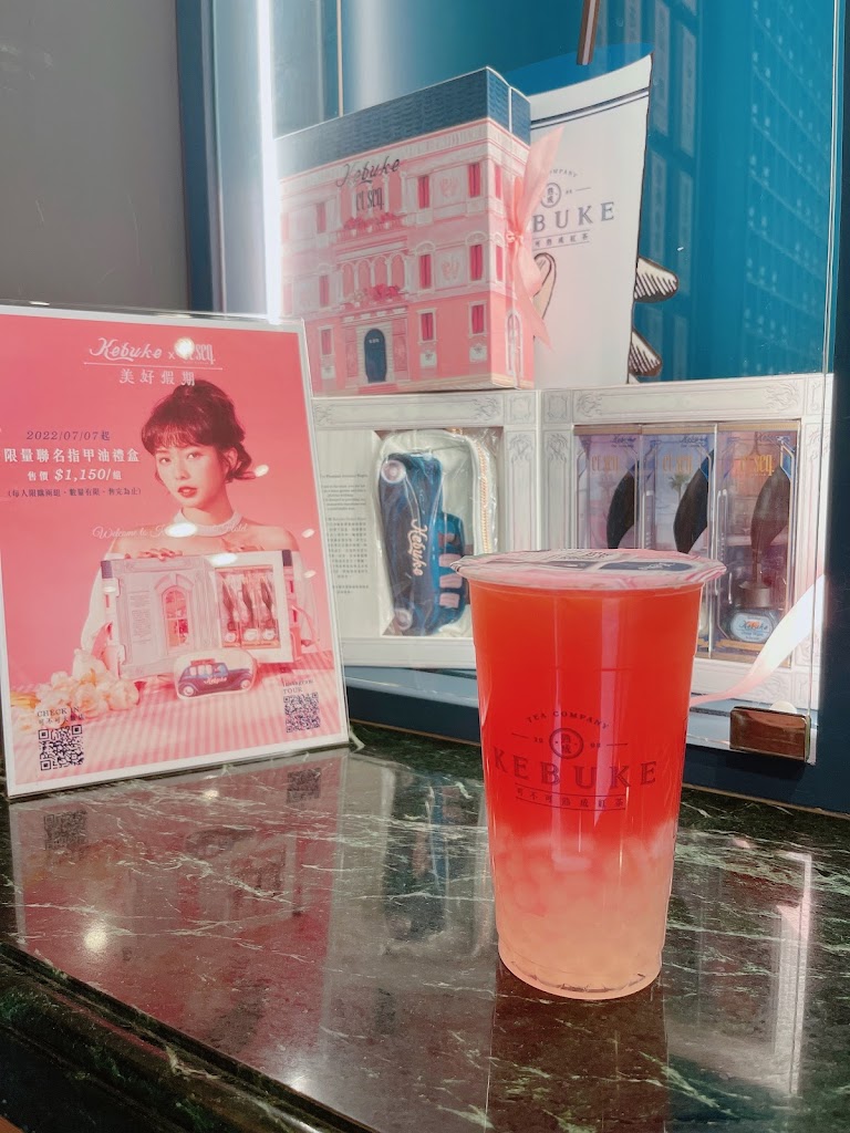 可不可熟成紅茶-南崁忠孝西店 的照片