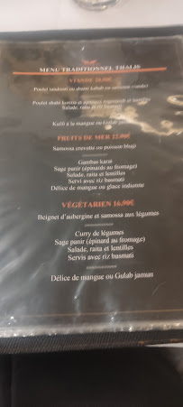 Restaurant Indien Le Maharaja Toulouse à Toulouse menu