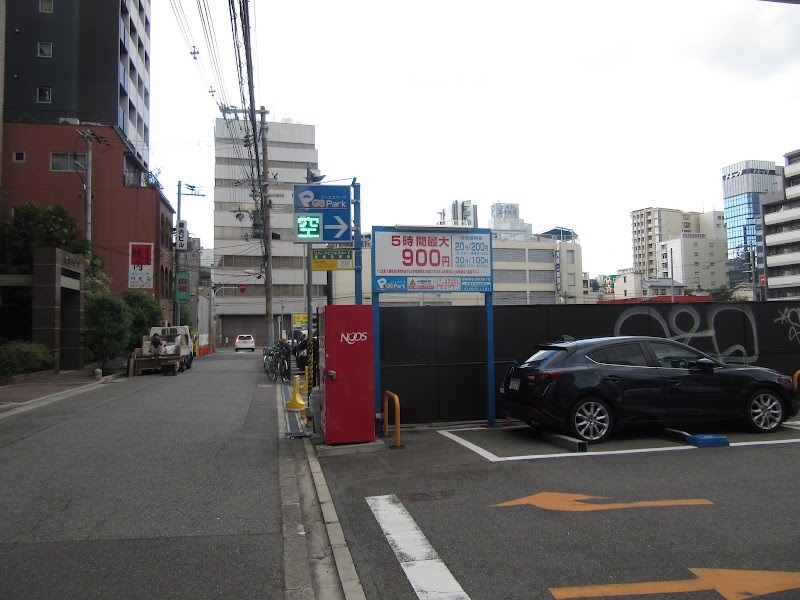 GSパーク 西天満六丁目駐車場