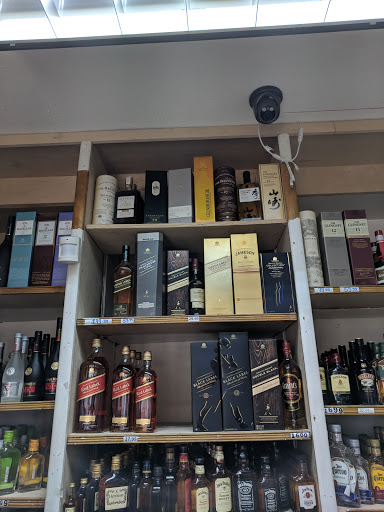Liquor Store «Times Square Liquors», reviews and photos, 891 Broadway, Bayonne, NJ 07002, USA