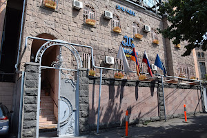 Mia Casa Hotel Yerevan image
