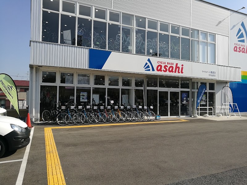 サイクルベースあさひ河内長野店