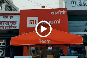 Mi Store - Rajshri Electronic - Ujjain image