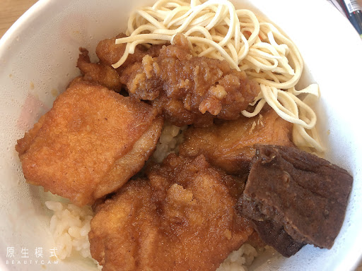 根亭日本蓋飯 的照片