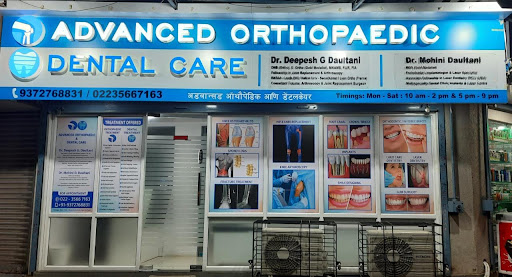 Advanced Orthopaedic & Dental Care