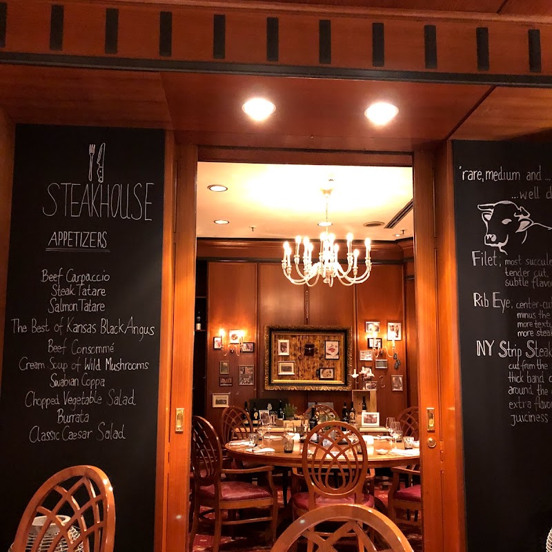 Steakhouse Restaurant Sindelfingen