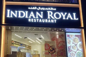 Indian Royal Restaurant image