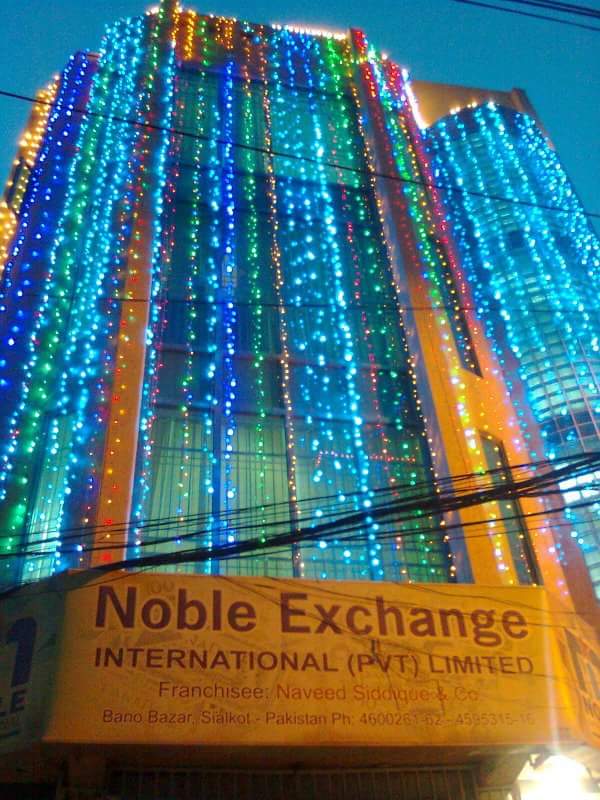 Noble Exchangr pvt limited franchise Naveed Siddique & co