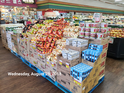 Grocery Store «Greenland Market», reviews and photos, 18901 Colima Rd, Rowland Heights, CA 91748, USA
