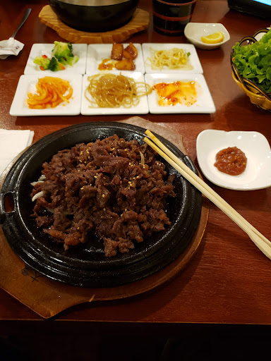 Koreana Restaurant image 5