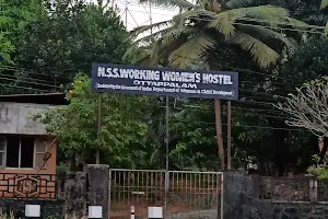 NSS Working Women's Hostel image