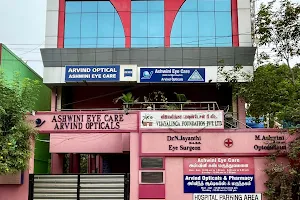 Ashwini Eye Care Hospital And Arvind Opticals image