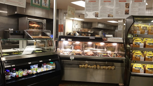 Supermarket «Publix Super Market at Country Club Plaza», reviews and photos, 18496 NW 67th Ave, Hialeah, FL 33015, USA