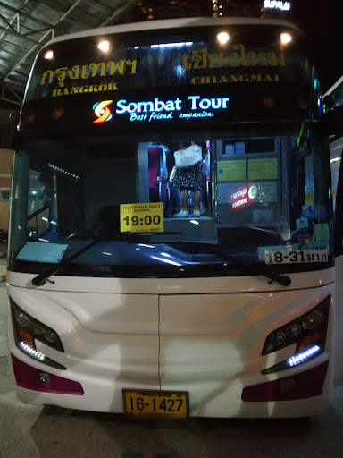 Sombat tour