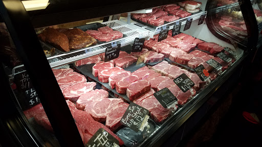 Butcher Shop «Blue Max Meats», reviews and photos, 9512 Canyon Rd E, Puyallup, WA 98371, USA