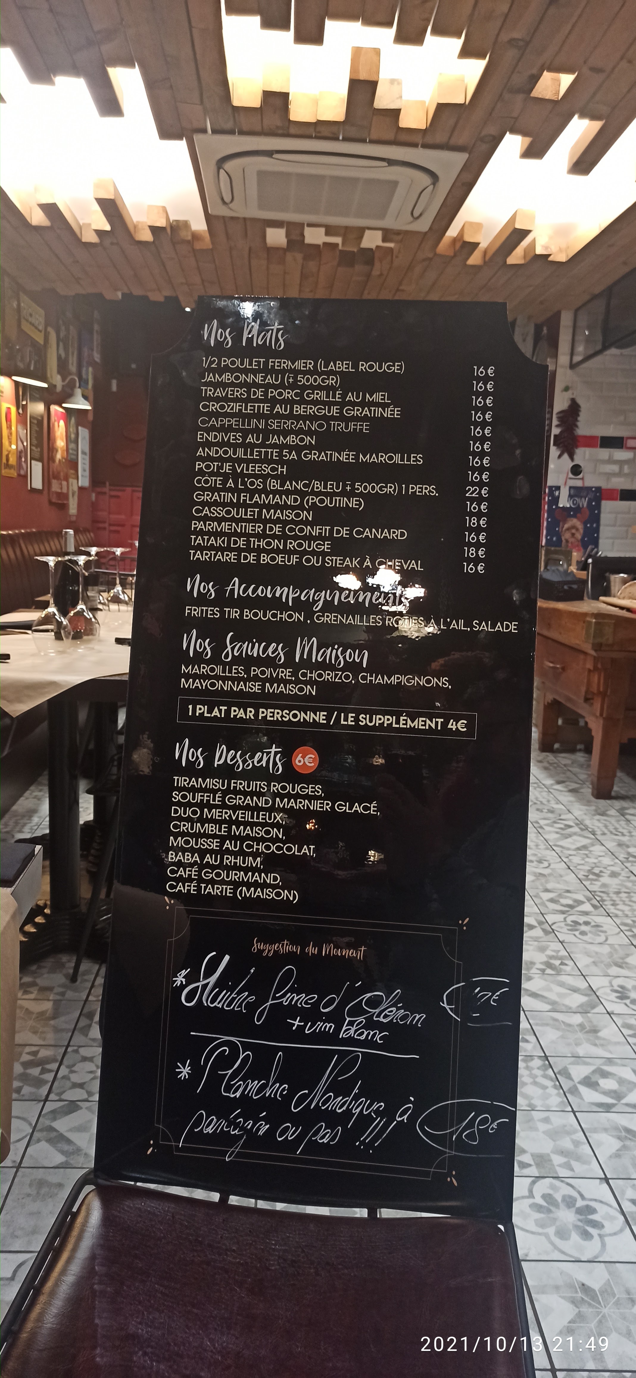 Photo n° 1 de l'avis de Antony.O fait le 13/10/2021 à 20:09