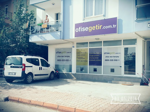 Ofise Getir | Ofise Dair Herşey - Antalya Toner Kartuş - Aynı Gün Kapınızda!