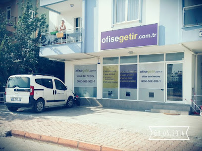 Ofise Getir | Ofise Dair Herşey - Antalya Toner Kartuş - Aynı Gün Kapınızda!