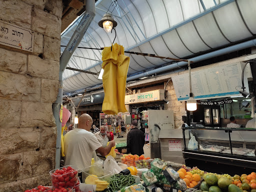 כלים פלוס