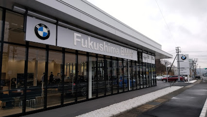 Fukushima BMW いわき店