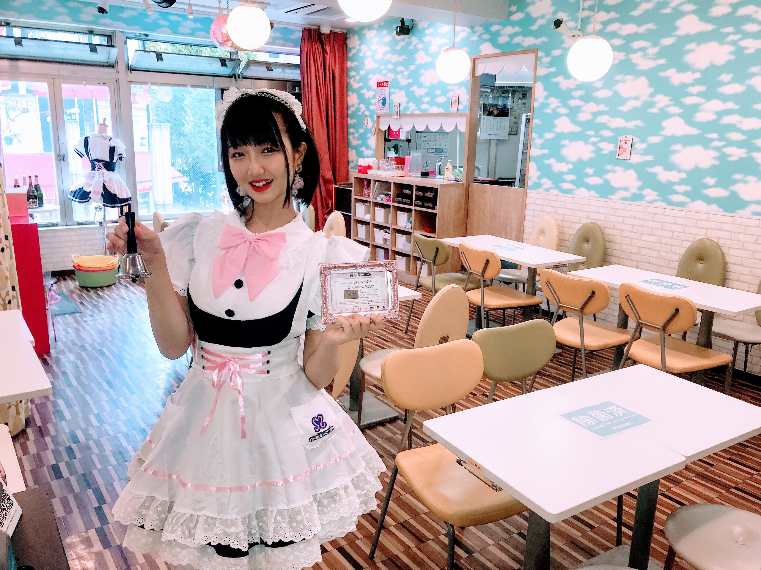 Picture of a place: Maidcafe Maidreamin