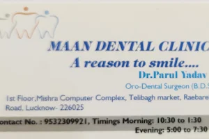 Maan Multi-speciality Dental Clinic image