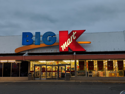 Discount Store «Kmart», reviews and photos, 589 Bridgeport Ave, Milford, CT 06460, USA