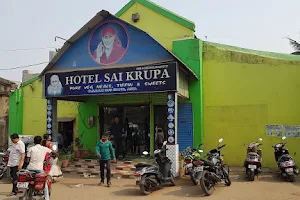 Hotel Saikrupa image