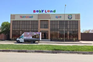 Детский Магазин Baby Land image