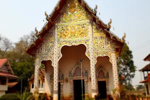 Wat Aranyawat image