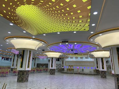 Alkan Plaza Düğün Salonu Ve Kongre Merkezi