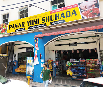 Pasar Mini Shuhada