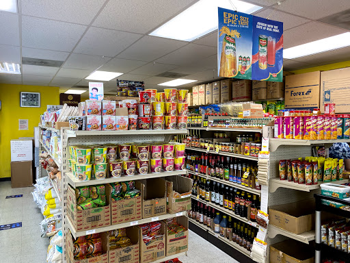 Oriental Goods Store «VMart Filipino Grocery, Reisterstown, MD», reviews and photos, 112 Chartley Dr, Reisterstown, MD 21136, USA