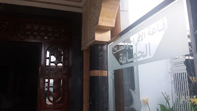 Photos of Hamama palace