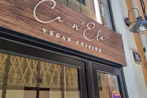 Ca n'Ela Vegan Restaurant image
