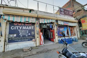 Super City Mart image