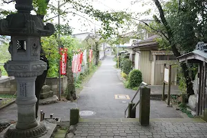 Jōrin-ji (Chichibu Sanjūyon Kannon Reishō #17) image
